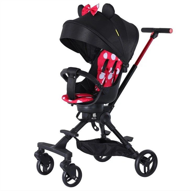 maxi cosi stroller