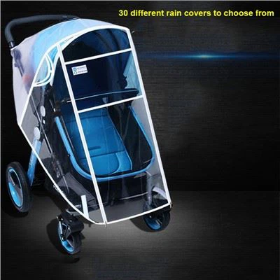 Кишна навлака за колица за бебе